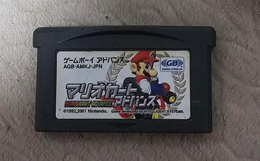 Mario Kart: Double Dash!! Game Boy Advance