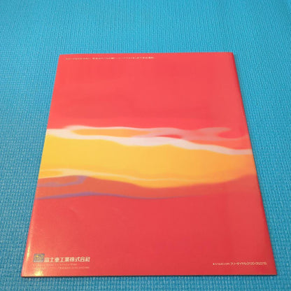 Subaru Impreza Sports Wagon Catalog