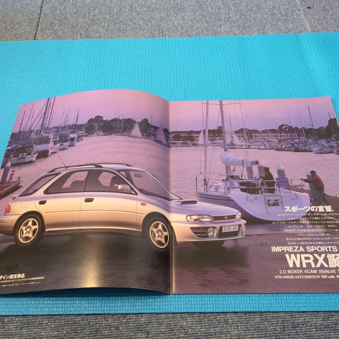 Subaru Impreza Sports Wagon Catalog