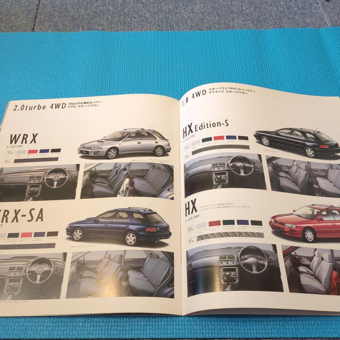 Subaru Impreza Sports Wagon Catalog