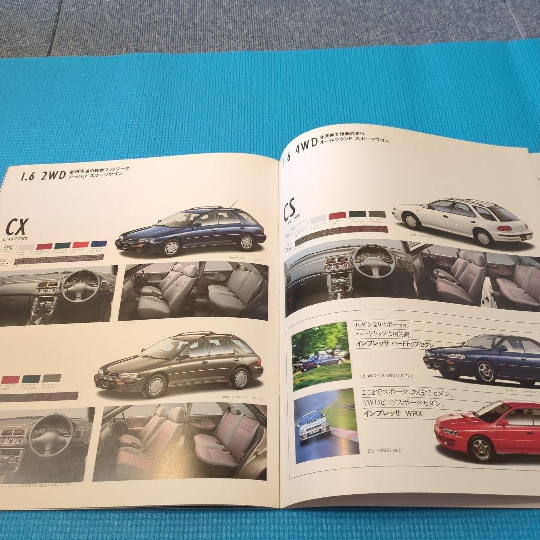 Subaru Impreza Sports Wagon Catalog