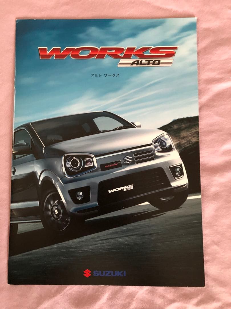 Suzuki Alto Works Catalog