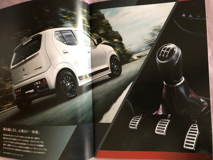 Suzuki Alto Works Catalog