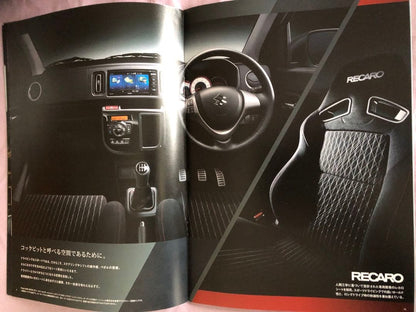 Suzuki Alto Works Catalog