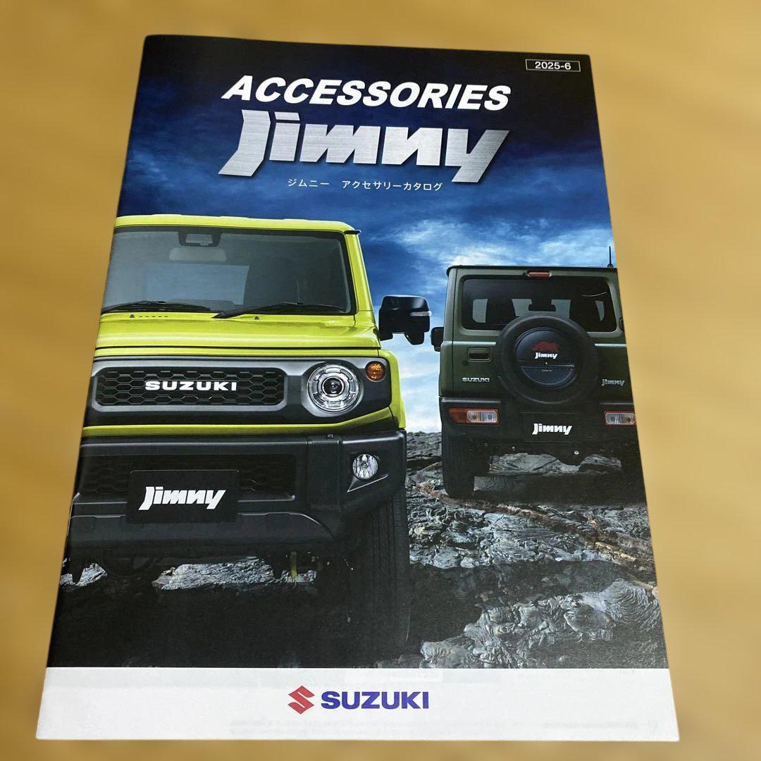 Suzuki Jimny Catalog and Accessories, ALPINE, MID Catalog