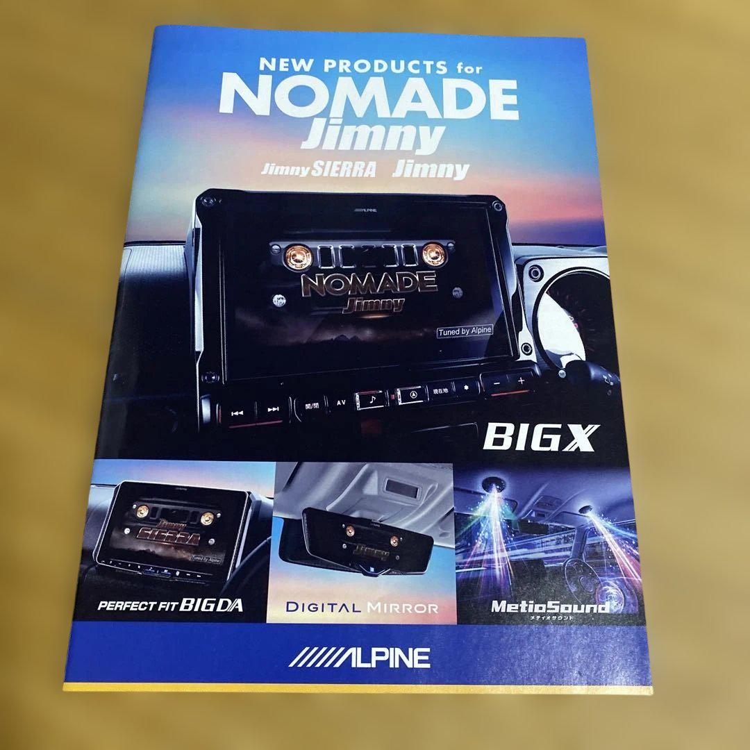 Suzuki Jimny Catalog and Accessories, ALPINE, MID Catalog