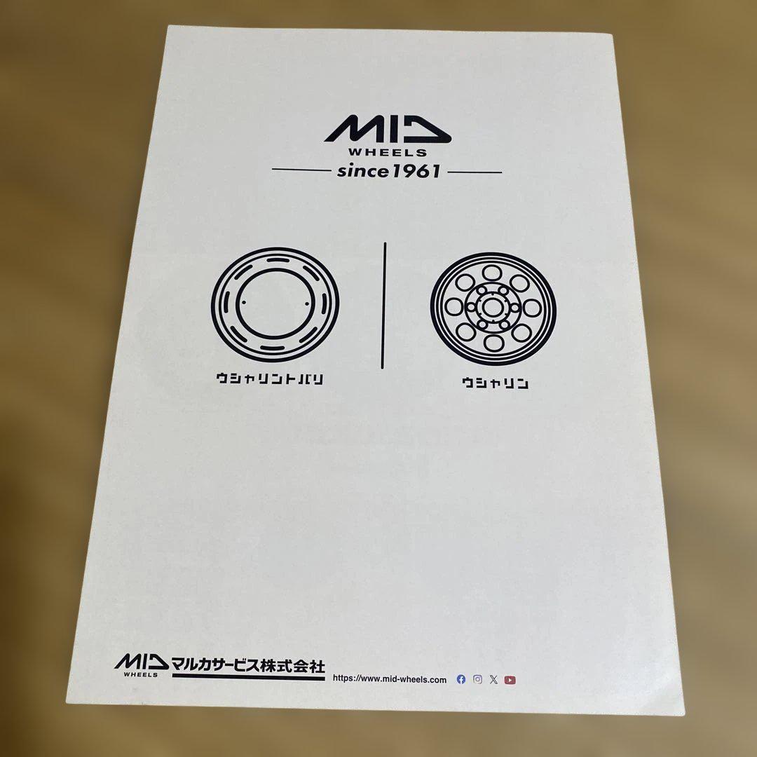 Suzuki Jimny Catalog and Accessories, ALPINE, MID Catalog