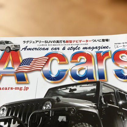 A-cars April 2014 Issue JEEP Special