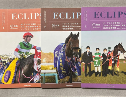 Carrot Club Newsletter ECLIPSE 2022 January-February-March Issue 3