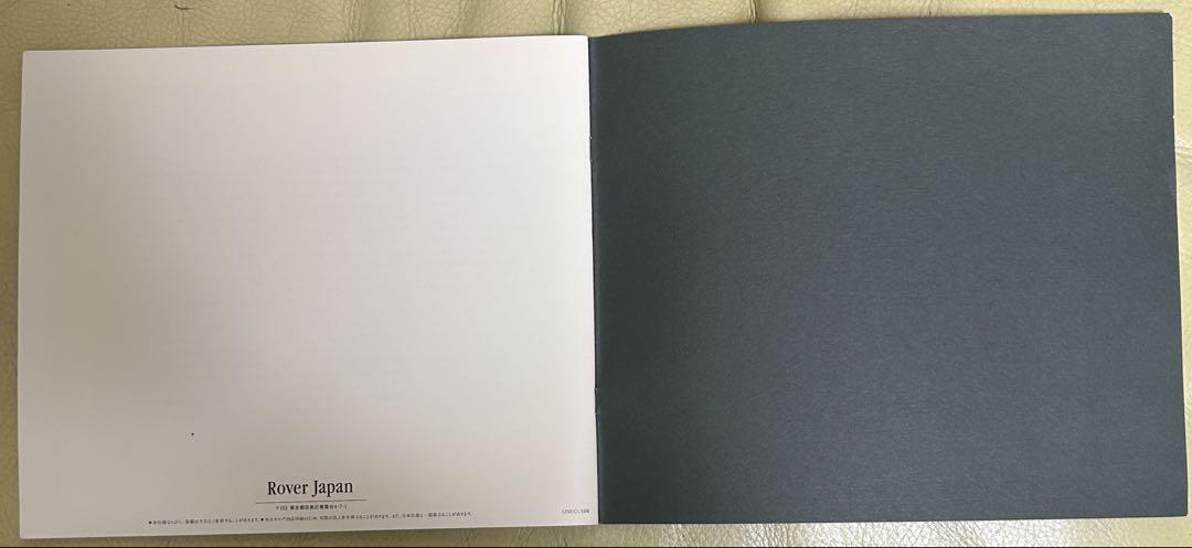 Land Rover Range Rover Catalog