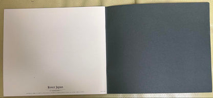 Land Rover Range Rover Catalog