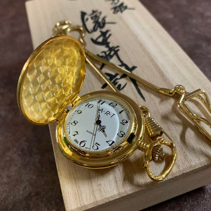 New Gold Pocket Watch with Chain and Wooden Box with Chrysanthemum Pattern