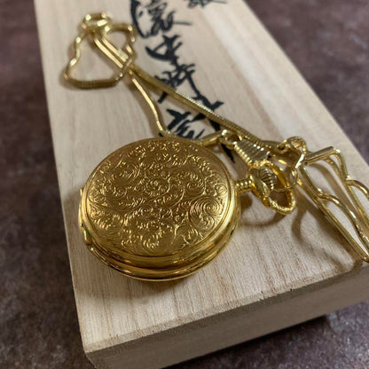 New Gold Pocket Watch with Chain and Wooden Box with Chrysanthemum Pattern
