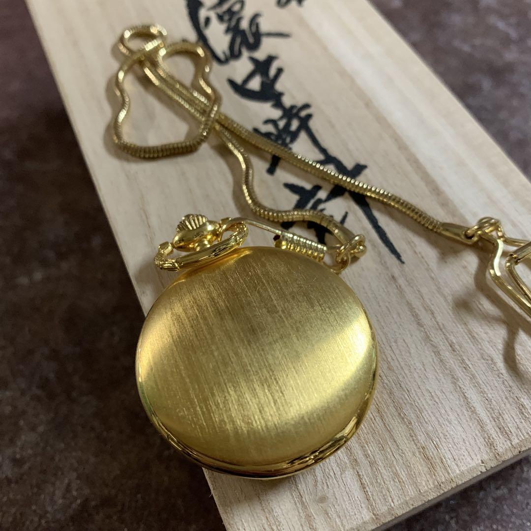 New Gold Pocket Watch with Chain and Wooden Box with Chrysanthemum Pattern