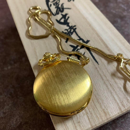 New Gold Pocket Watch with Chain and Wooden Box with Chrysanthemum Pattern