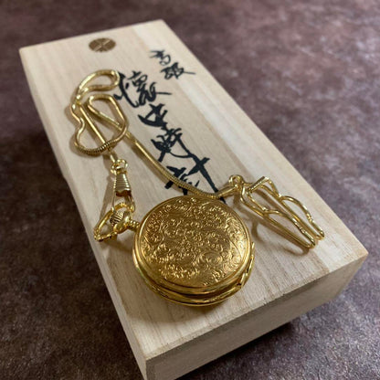 New Gold Pocket Watch with Chain and Wooden Box with Chrysanthemum Pattern
