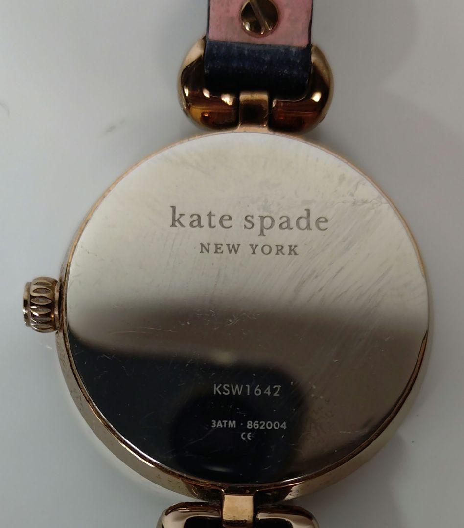 Operational Product kate spade Watch KSW1642