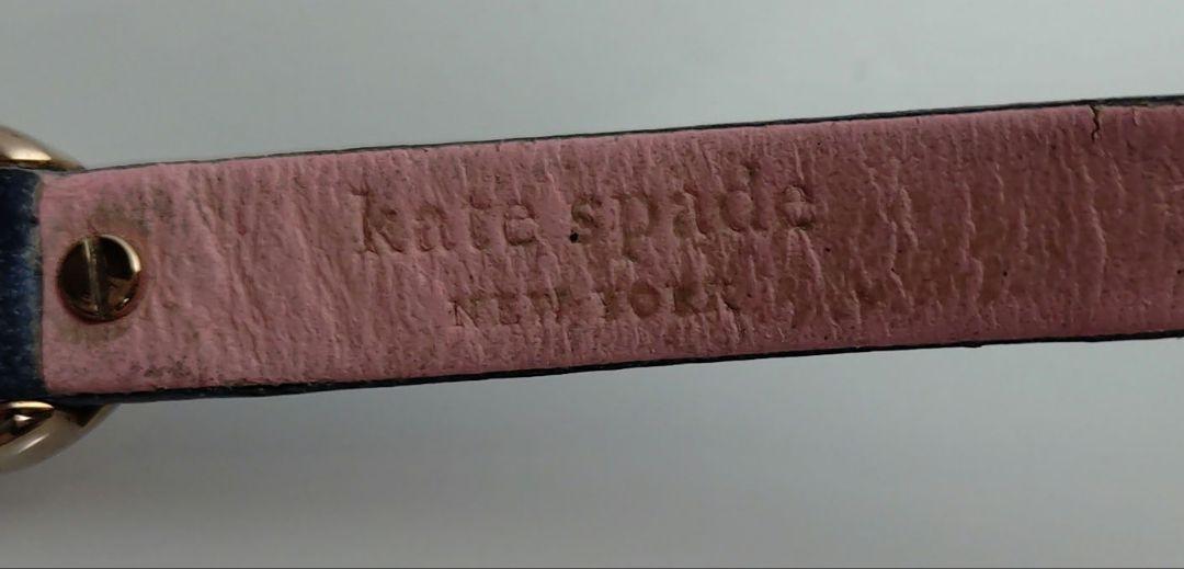 Operational Product kate spade Watch KSW1642