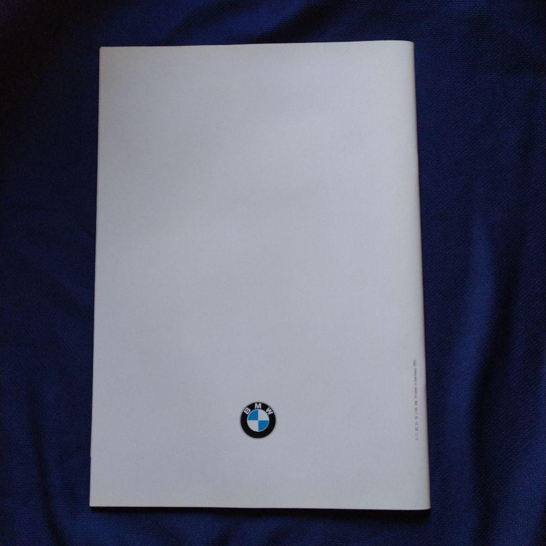 BMW 5 Series 1993 Catalog