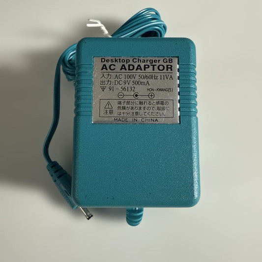 Unused Game Boy AC Adapter DC 9V 500mA Green