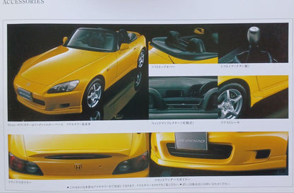 Beautiful Condition 1999 Honda S2000 AP1 Type Initial Catalog