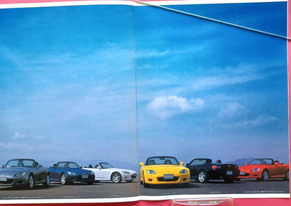 Beautiful Condition 1999 Honda S2000 AP1 Type Initial Catalog