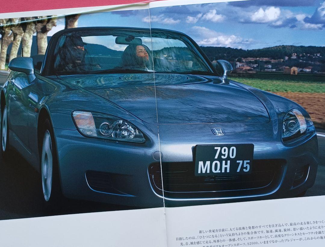 Beautiful Condition 1999 Honda S2000 AP1 Type Initial Catalog