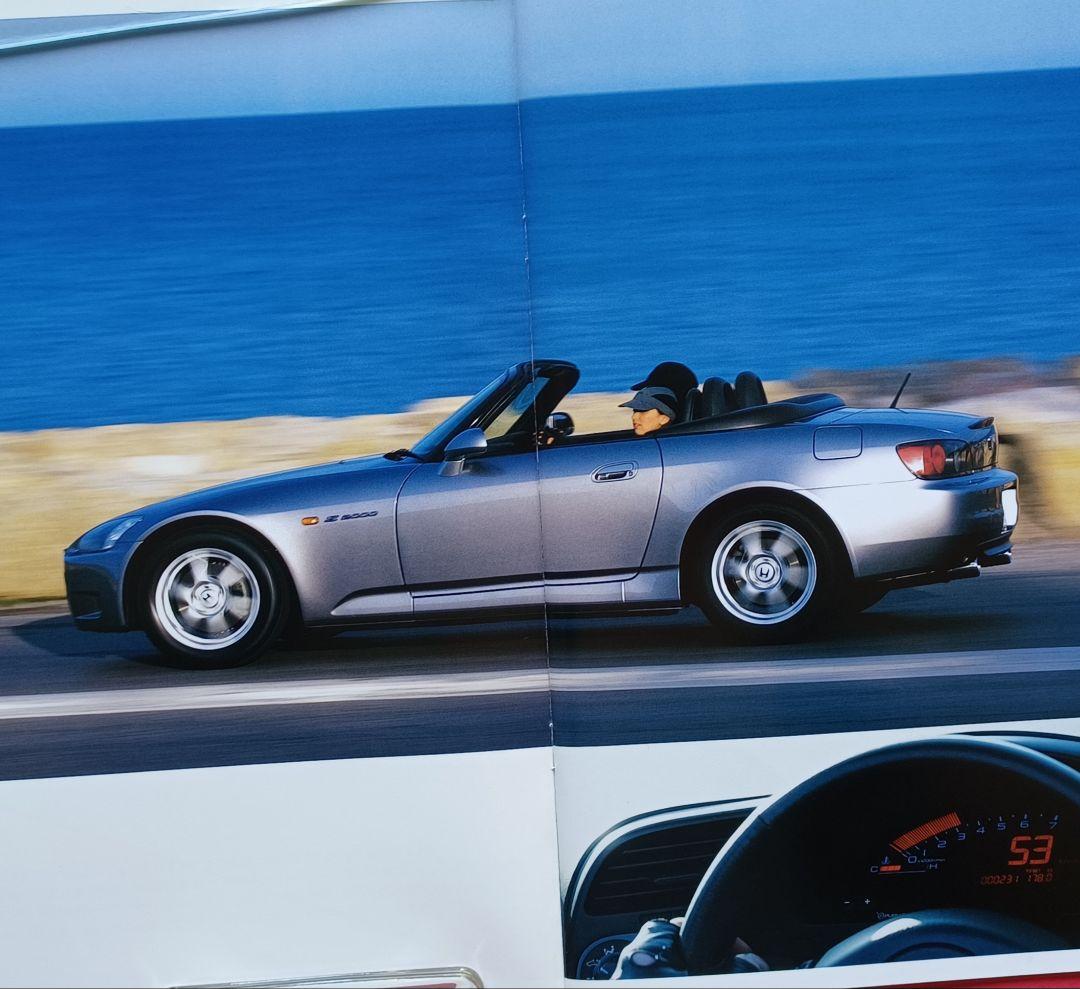 Beautiful Condition 1999 Honda S2000 AP1 Type Initial Catalog