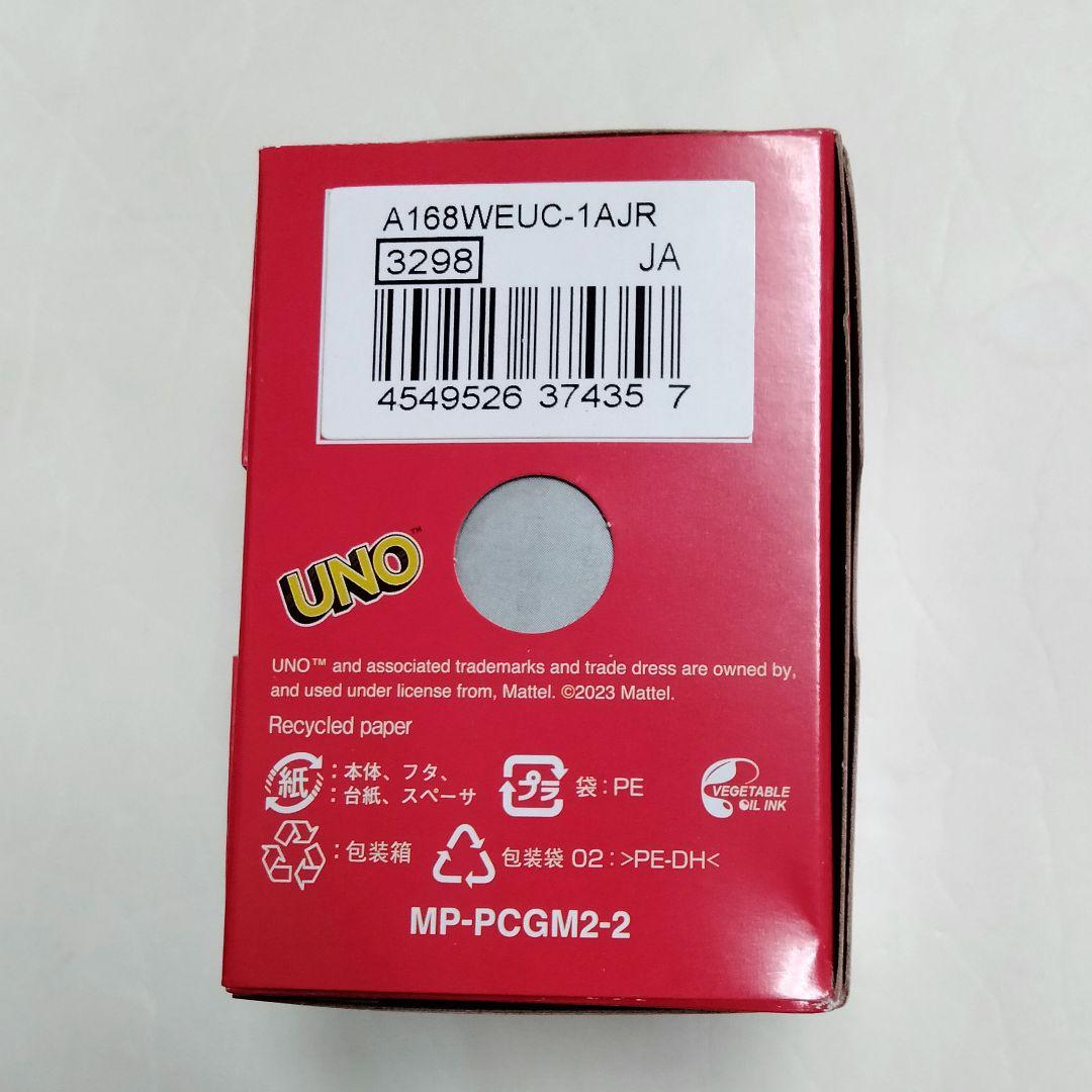 New condition unused Casio A168WEUC-1AJR Uno collaboration model