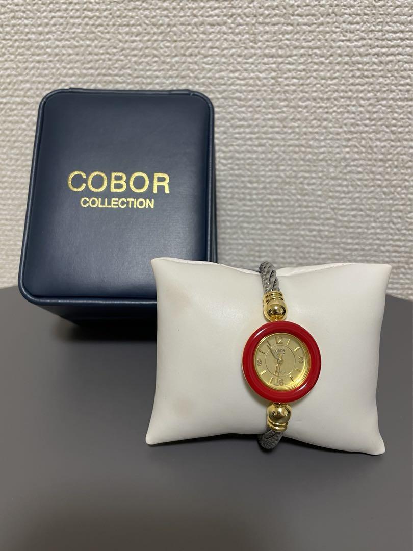 New Vintage Style Watch with Interchangeable Straps