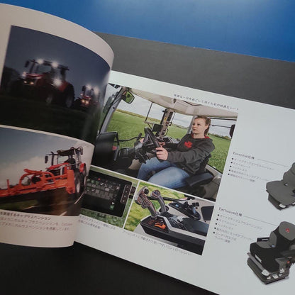 Massey Ferguson MF 6S (D6) Catalog