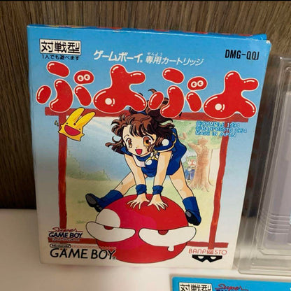 Puyo Puyo Game Boy Software
