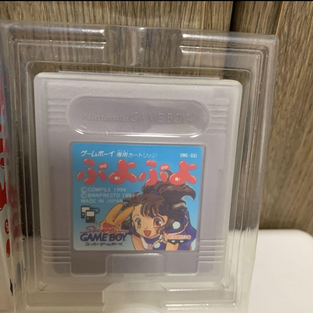 Puyo Puyo Game Boy Software