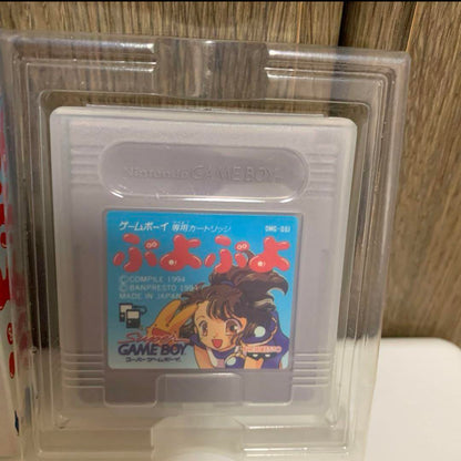 Puyo Puyo Game Boy Software