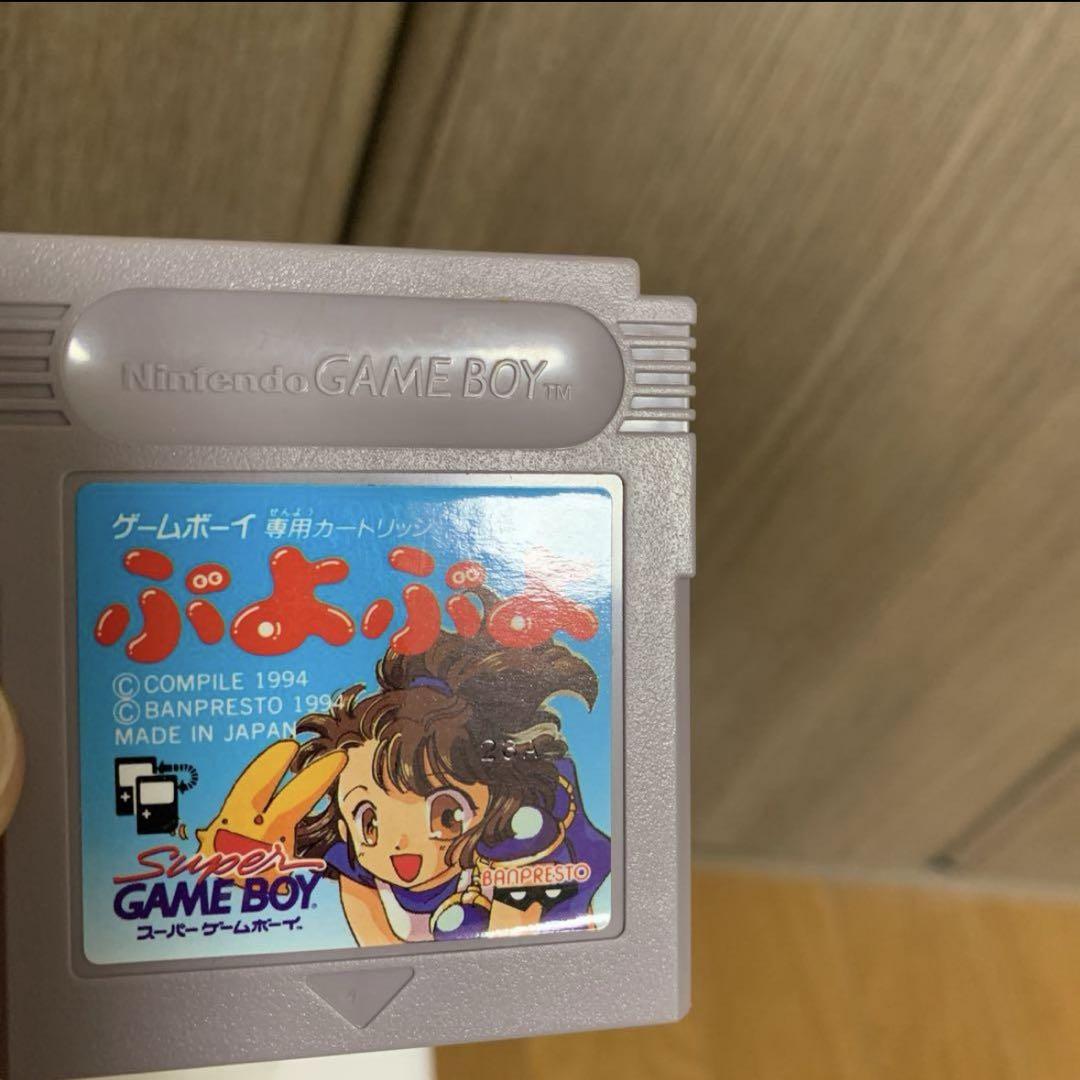 Puyo Puyo Game Boy Software