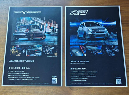 Abarth 《 Lineup 》 Catalog