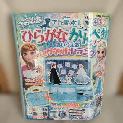 Anna and the Snow Queen Hiragana Perfect Magnet Book