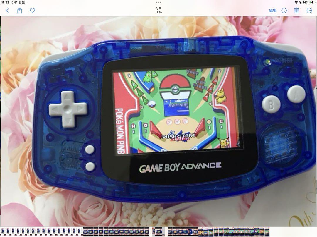 New Game Boy Advance Clear Blue IPS LCD Latest Improved Version 2025