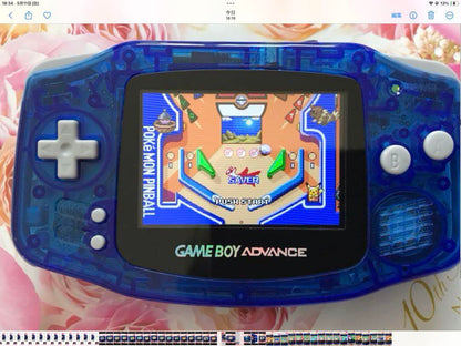 New Game Boy Advance Clear Blue IPS LCD Latest Improved Version 2025