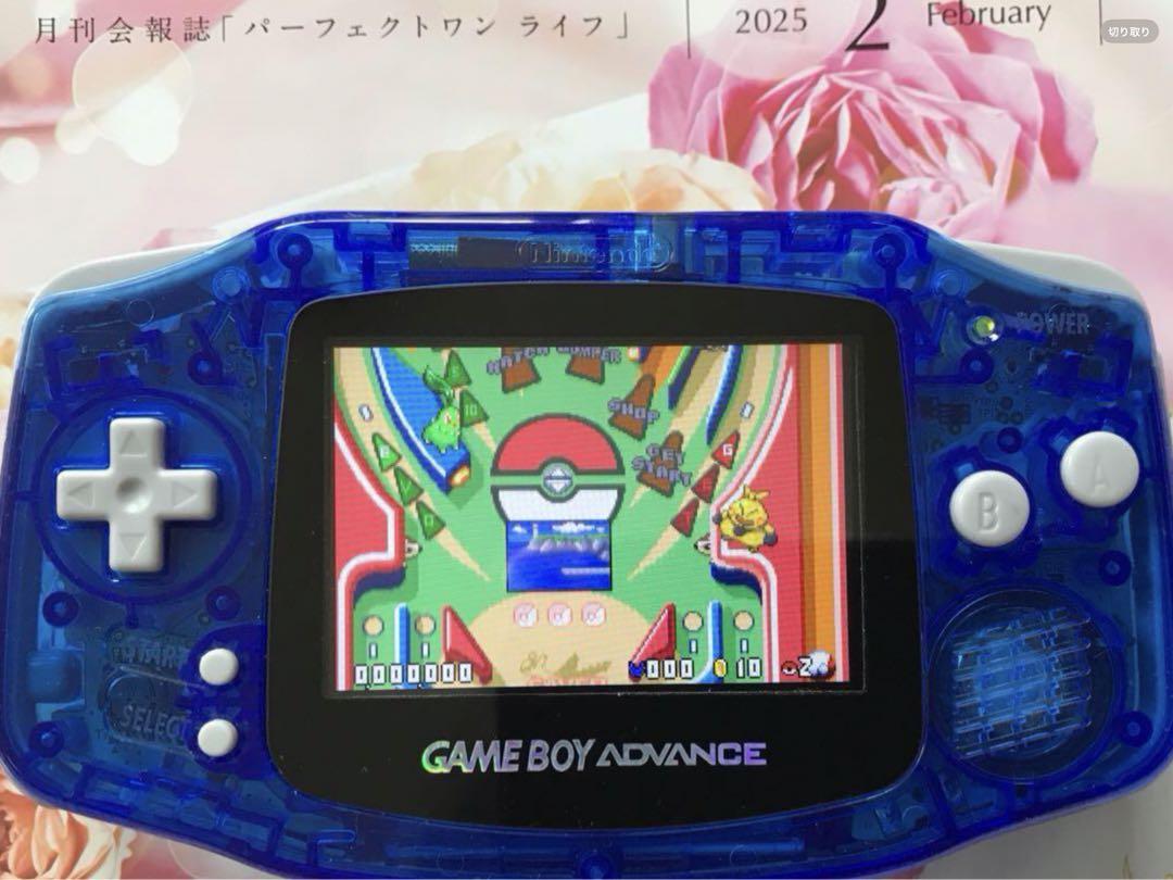 New Game Boy Advance Clear Blue IPS LCD Latest Improved Version 2025