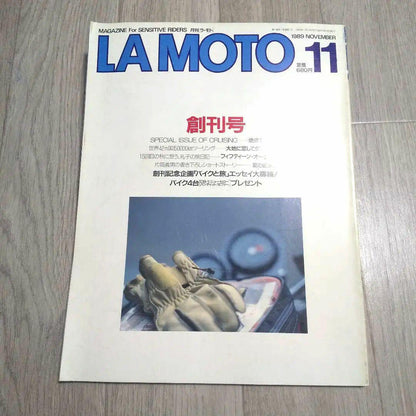 LA MOTO November 1989 Issue