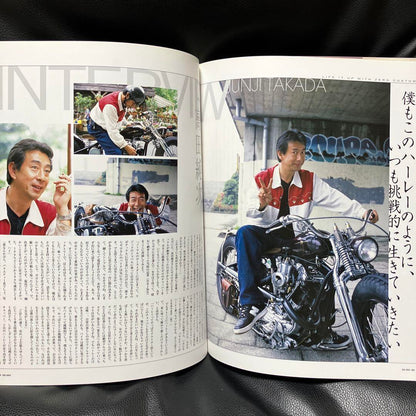 B'z Tsugumi Ohba Hot Bike Japan Zero Engineering Book Knuckle Head