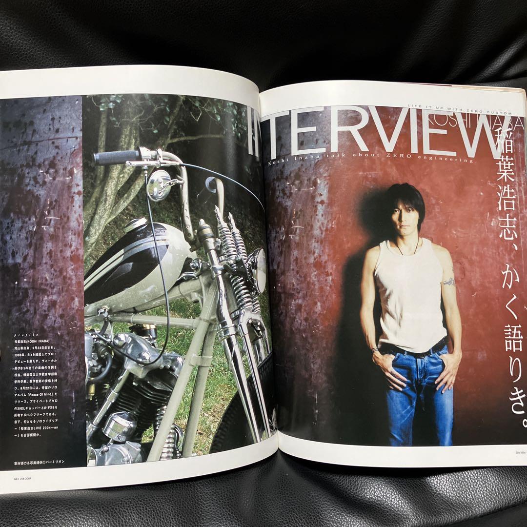 B'z Tsugumi Ohba Hot Bike Japan Zero Engineering Book Knuckle Head