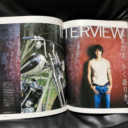 B'z Tsugumi Ohba Hot Bike Japan Zero Engineering Book Knuckle Head