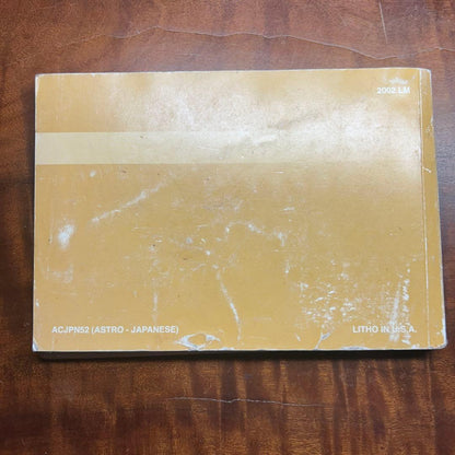 2002 Chevrolet Astro Owner's Manual