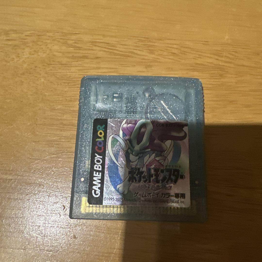 Pokemon Crystal for Game Boy Color