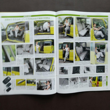 All About the New Tantos