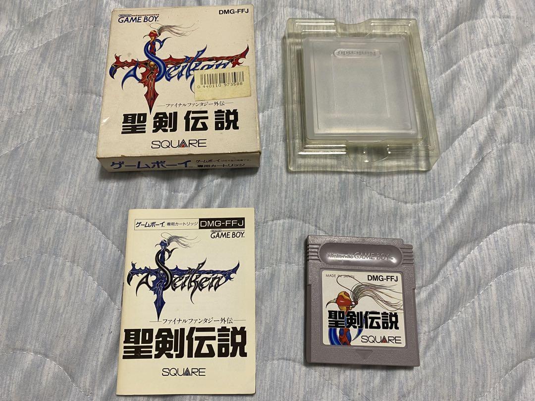 The Legend of the Holy Sword Game Boy Original