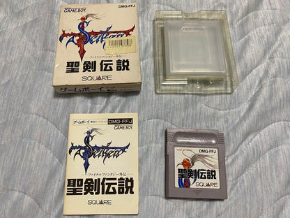 The Legend of the Holy Sword Game Boy Original