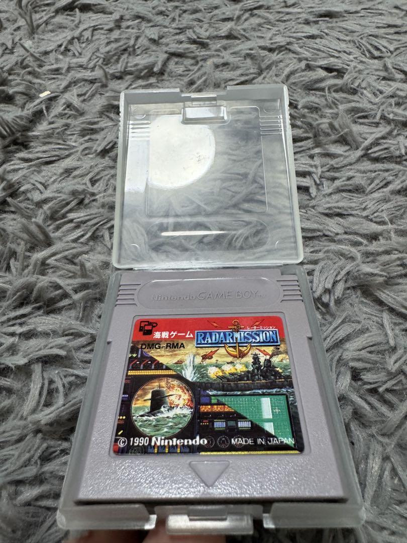 Naval Battle Game Radar Mission GB Software